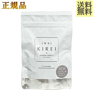 リアボーテ　グランスキンヴェリテ　シートマスク 15ml×4 リアボーテ グランスキン ヴェリテP 15ml×4pcs 国内正規品 送料無料