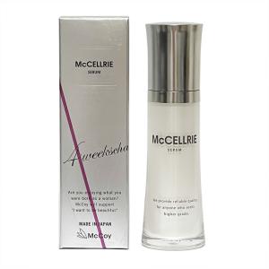 マッコイ マクセリーセラム 30ml [McCoy] 美容液 : ビューティフル