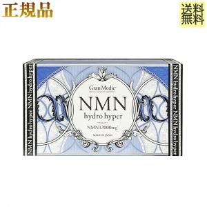 Esthe Pro Labo（エステプロ・ラボ） NMN ハイドロハイパー 80粒