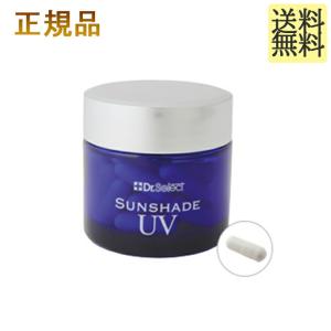 マッコイ薬用美白UVクリーム 50g SPF 50+/PA++++ 日焼け止め マッコイ