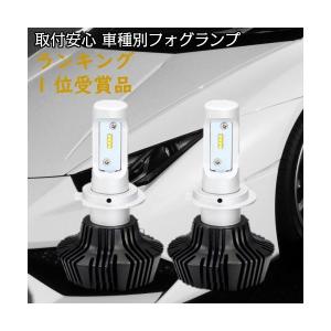 スペーシア DAA-MK42S 左ヘッドランプ 左ヘッドライト 純正品番35320