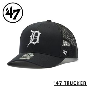 9FIFTY 【メーカー取次】NEW ERA ニューエラ Stretch Snap ストレッチ