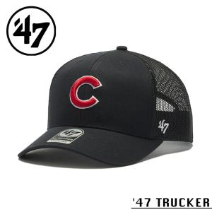 Trucker 【メーカー取次】NEW ERA ニューエラ 9FORTY A-Frame