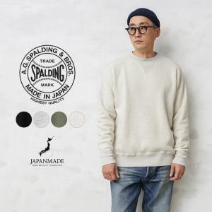 A.G.SPALDING & BROS. A.G.SPALDING&BROS エージー