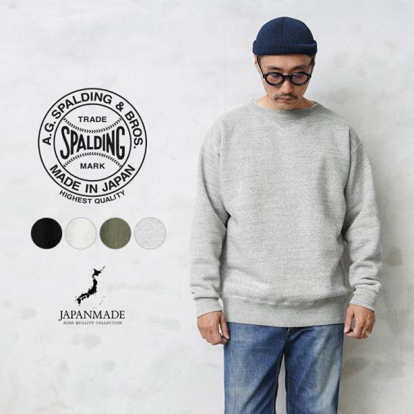 A.G.SPALDING&amp;BROS エージースポルディング SPL-AGS-000004 フットボー...