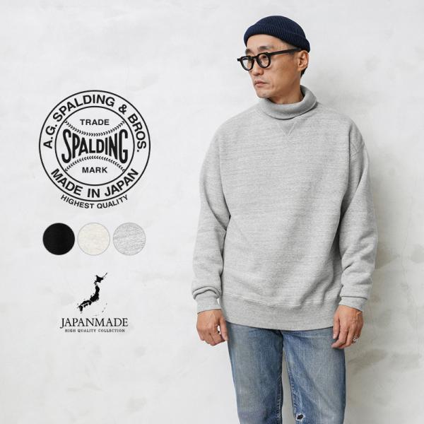 A.G.SPALDING&amp;BROS エージースポルディング SPL-AGS-000005 トレーニン...