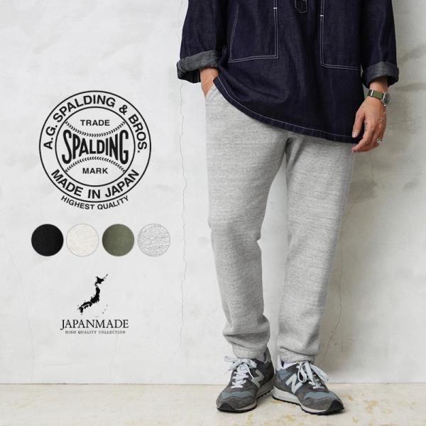 A.G.SPALDING&amp;BROS エージースポルディング SPL-AGS-000007 トレーニン...