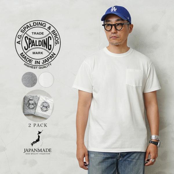 A.G.SPALDING&amp;BROS エージースポルディング&amp;ブロス SPL-AGS-242003 2...