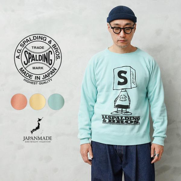 A.G.SPALDING&amp;BROS エージースポルディング&amp;ブロス SPL-AGS-251005 S...