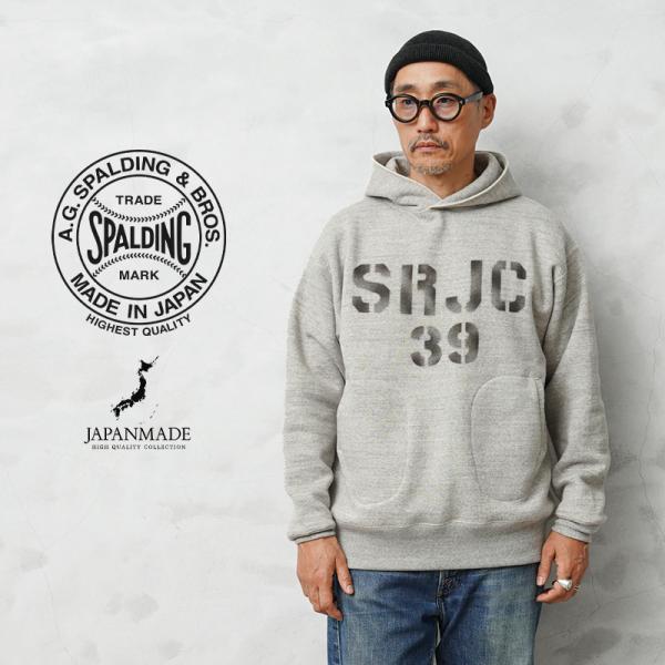 A.G.SPALDING&amp;BROS エージースポルディング&amp;ブロス SPL-AGS-253009 A...