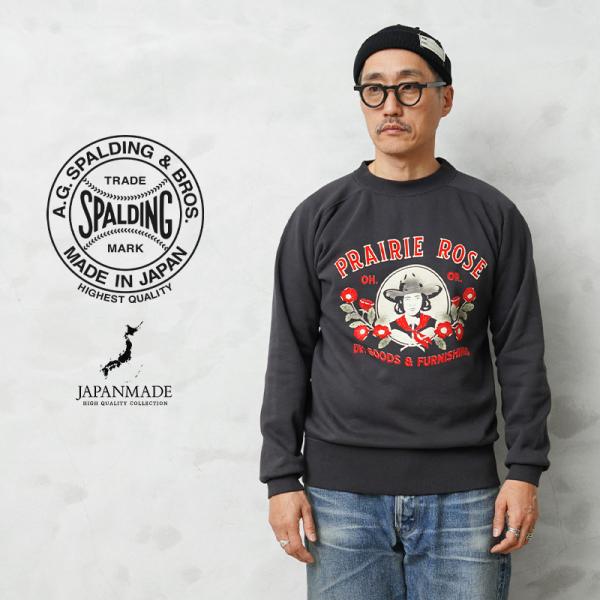 A.G.SPALDING&amp;BROS エージースポルディング&amp;ブロス SPL-AGS-261016 カ...