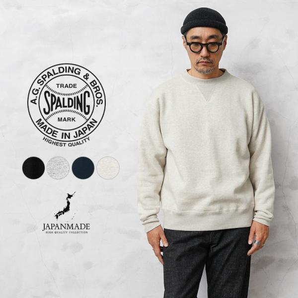 A.G.SPALDING&amp;BROS エージースポルディング&amp;ブロス SPL-AGS-900003 ト...