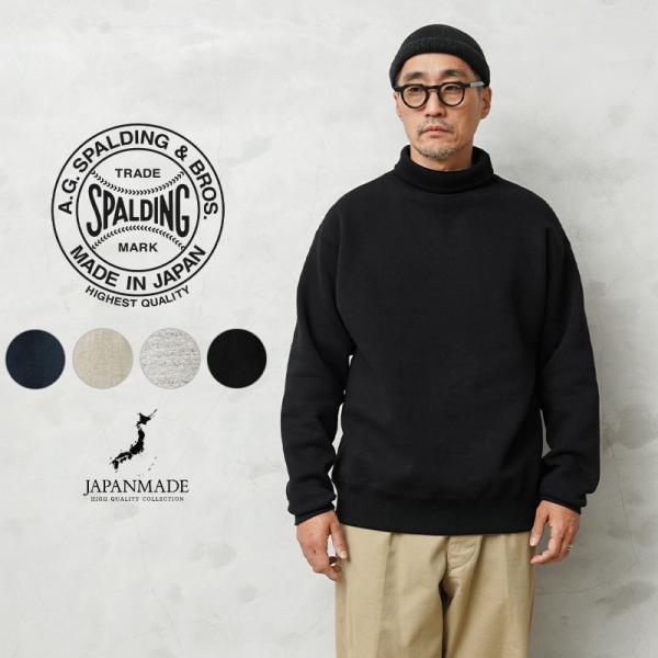 A.G.SPALDING&amp;BROS エージースポルディング&amp;ブロス SPL-AGS-900005 ト...