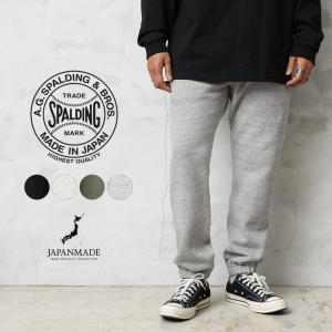AtLast&Co アットラスト ミリタリー チノパンツ ホワイト 34 アットラスト AtLast&Co パンツ ミリタリーチノパンツ オリーブ