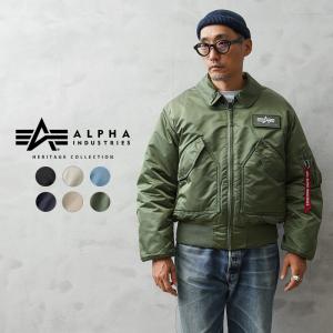 ALPHA INDUSTRIES INC.（アルファインダストリーズ） CWU-45P ナイロン
