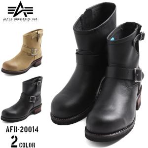 セール20％OFF！ALPHA アルファ AFB-20014 ショートエンジニアブーツ 2色 ブランド