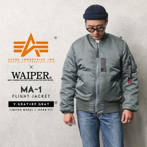 MA-1 メンズ ALPHA アルファ WAIPER別注 TA0128 フライトジャケット JAPAN FIT V.GRAY ミリタリー アウター ブランド【クーポン対象外】【T】｜waiper