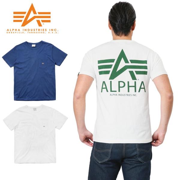 ALPHA アルファ TC1158 S/S ポケット Tシャツ ALPHA MARK バックプリント...