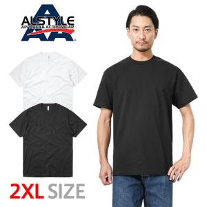 【メーカー取次】ALSTYLE アルスタイル 1301 アダルト S/S クルーネックTシャツ【2XLサイズ】 カットソー 半袖 ゆったり 大き目 無地 ブランド【Sx】【T】｜waiper