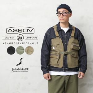 AS2OV アッソブ 011900 SHRINK NYLON CAMP VEST キャンプ ベスト メンズ アウトドア ハンティング 釣り フィッシング ブランド【クーポン対象外】【T】