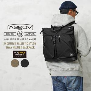 AS2OV アッソブ 061325 EXCLUSIVE BALLISTIC NYLON 3WAY HELMET BACKPACK バックパック ショルダーバッグ トート リュックサック【クーポン対象外】【T】｜waiper