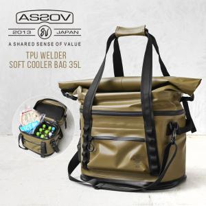 AS2OV アッソブ 422200 TPU WELDER SOFT COOLER BAG 35L ソフトクーラーバッグ 保冷バッグ クーラーボックス アウトドアギア【クーポン対象外】【T】｜waiper