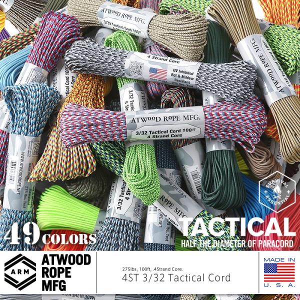 ATWOOD ROPE MFG. アトウッド・ロープ 275Lbs タクティカルコード パラコード ...