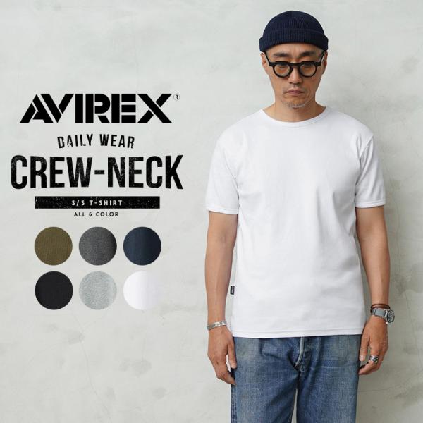 ポイント10倍！AVIREX アビレックス 半袖 クルーネックTシャツ 6143502 アヴィレック...