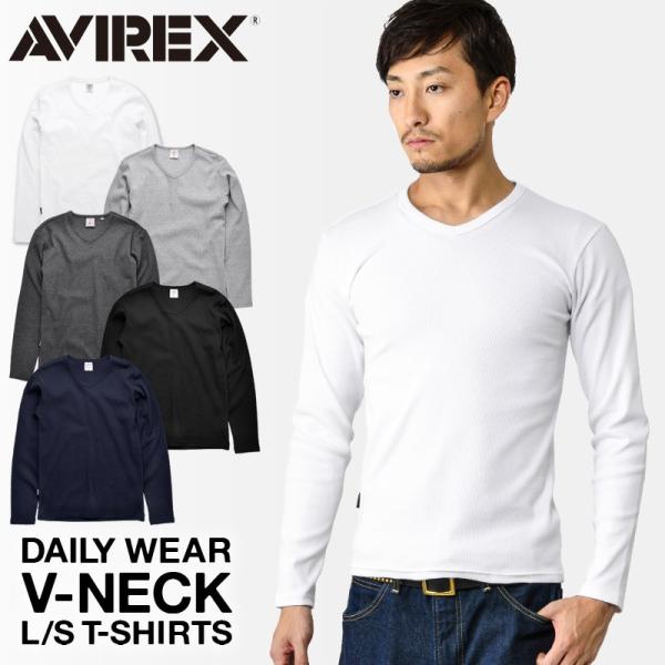 AVIREX アビレックス Tシャツ 長袖 Vネック メンズ ロンT 6153480 無地 ブランド...