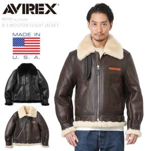 Schott N.Y.C ショット SCHOTT 257S B-3 シープスキン ボマー Schott N.Y.C ショット SCHOTT 257S B-3 シープスキン ボマー