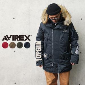 AVIREX アビレックス 6102177 AVIREX CUSTOM N-3B フライトジャケット TOP GUN メンズ ミリタリージャケット ブランド【クーポン対象外】【T】