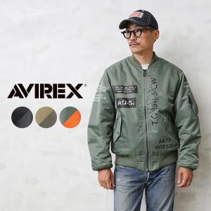 AVIREX アビレックス 6122136 REVERSIBLE STENCIL MA-1フライトジャケット メンズ アウター リバーシブル エムエーワン ブランド 新作【クーポン対象外】【T】｜waiper