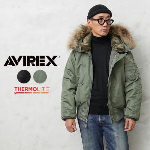 AVIREX アビレックス 7833952022 THERMOLITE N-2B フライトジャケット COMMERCIAL MODEL リアルファー ミリタリージャケット ブランド【クーポン対象外】【T】｜waiper