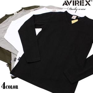 レビューを書いて送料無料！ 選べる４色！AVIREX アビレックス デイリーウエア長袖針抜きVネックTシャツ 4色　/　ミリタリーTシャツ ロングTシャツ