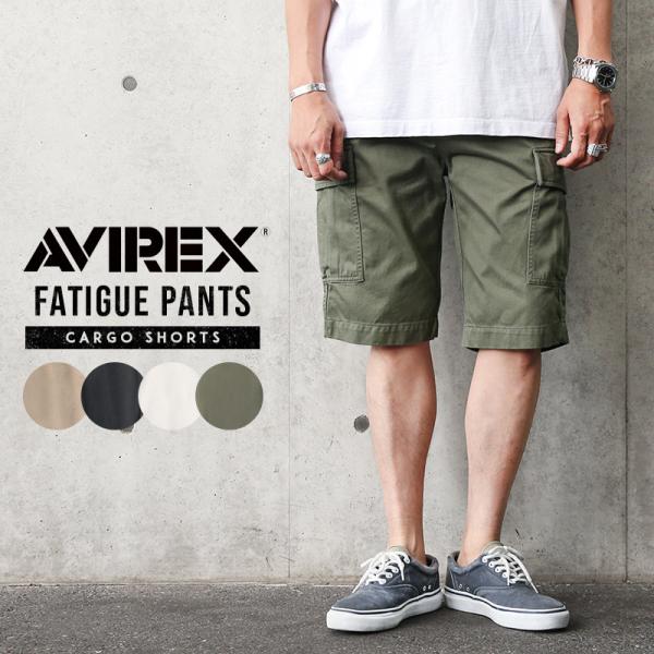 AVIREX アビレックス 6126131 FATIGUE SHORTS ファティーグ ショートパン...