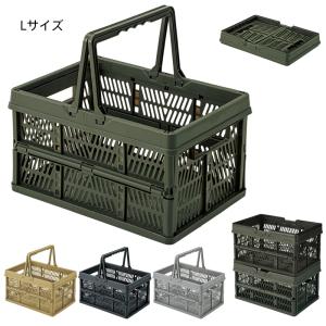 [代金引換不可] 新品 スタッチボックス Lサイズ LFS-32 収納家具 レジかごバッグ 買い物かご アウトドア キャンプ 折りたたみ【北海道沖縄離島別途送料】【T】