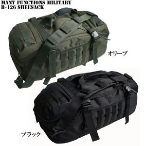 ミリタリーショップWAIPER - ダッフルバッグ/ボストンバッグ（バッグ
