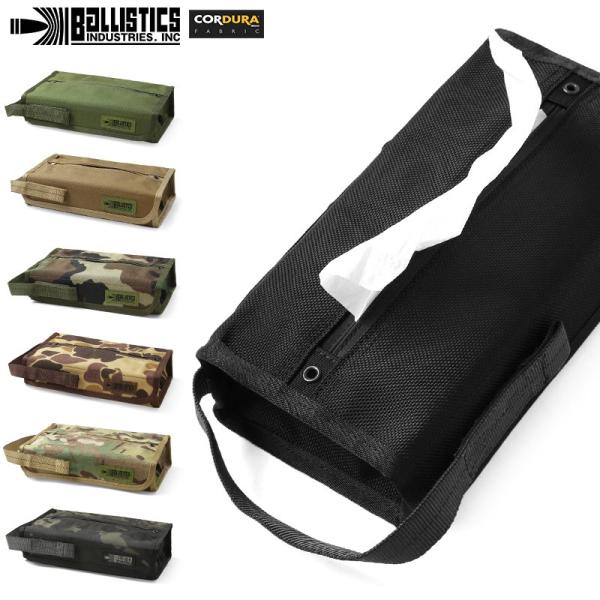 BALLISTICS バリスティクス TISSUE CASE ティッシュケース BSA-1420 ミ...