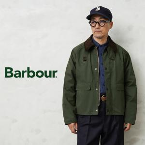 Barbour（バブアー） MWX1212 SPEY WAXED COTTON（スペイ ワックスド