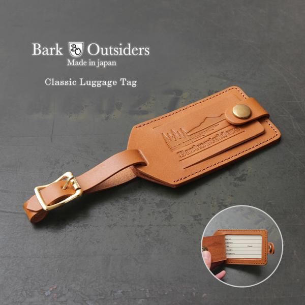 BARK OUTSIDERS バークアウトサイダーズ Classic Luggage Tag クラシ...