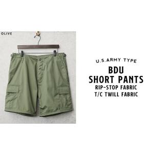 新品 米軍 BDU ショートパンツ メンズ レ...の詳細画像5