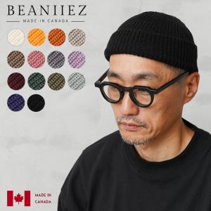 ワルツ バー オリジナル ロゴ ニットキャップ ビーニー ブラック