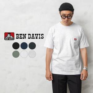 BEN DAVIS ベンデイビス C-23580000（C-9580000） BEN`S POCKET TEE 半袖 ポケットTシャツ ポケT 無地 アメカジ ブランド【クーポン対象外】【T】