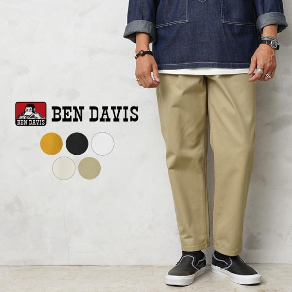 BEN DAVIS ベンデイビス T-23180000（G-1180002） ACTIVE WORK...