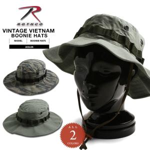 MILITARY（ミリタリー） 実物 新品 フランス軍 サバイバルハット 帽子