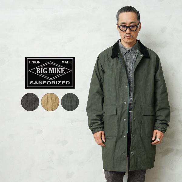 BIG MIKE ビッグマイク 102546300 ピグメント ロング コーチ ジャケット アメカジ...