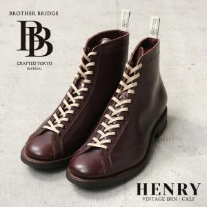 BROTHER BRIDGE ブラザーブリッジ HENRY ヘンリー CUBANO/S LEAF/S 銀