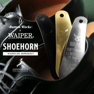新着・再入荷商品