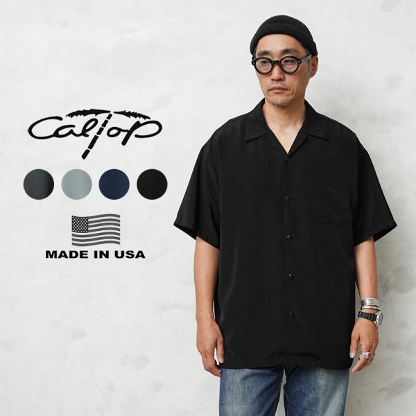 Cal Top キャルトップ CLTP3003 SOLID S/S SHIRT ソリッド オープンカ...