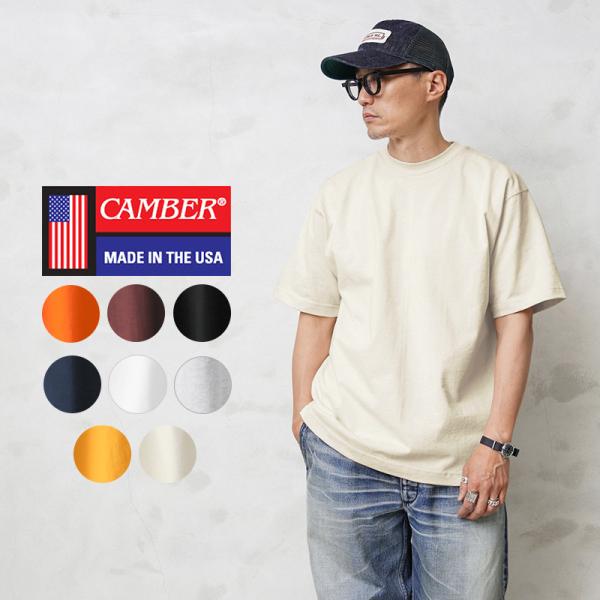 CAMBER キャンバー #301 8oz マックスウェイト 半袖Tシャツ MADE IN USA ...